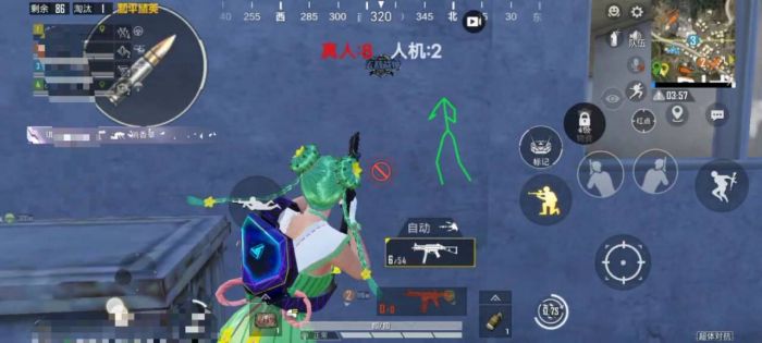 和平精英碰见外挂怎么办（和平精英队友碰见外挂怎么办）